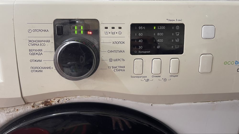 Стиральные машины самсунг