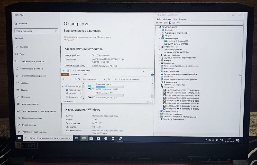 Acer Nitro 5 17 ssd512,ozu8 в отличном состаяний!