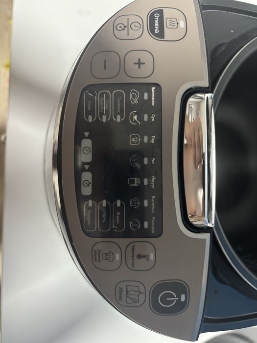 Мультиварка Tefal