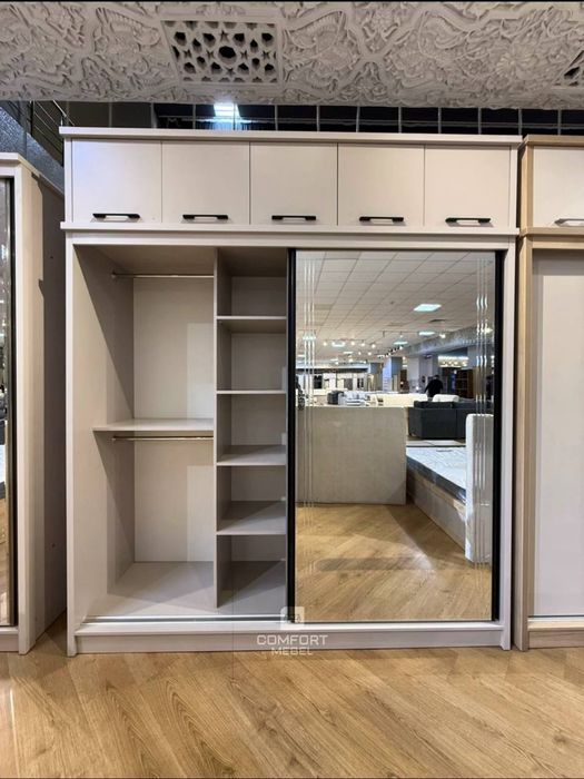 Комфорт для вашего удобства