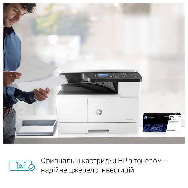 Лазерное МФУ HP MFP M438n (A3)