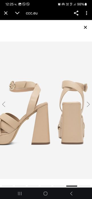 RAGE AGE дамски сандали