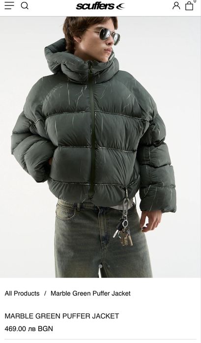 Мъжко яке SCUFFERS . Размер М