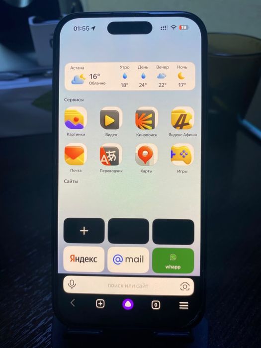 Iphone 15 128 gb, 87%