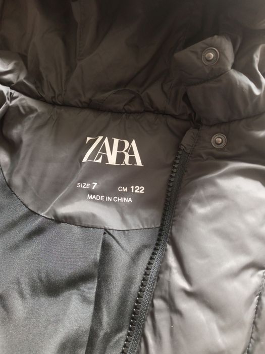 Куртка демисезонная