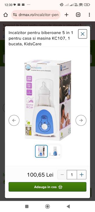 Încălzitor pentru biberoane, 5 în 1, pentru casă și mașină, Kidscare