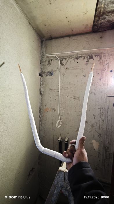 Профилактика КЛИМАТИЦИ 150