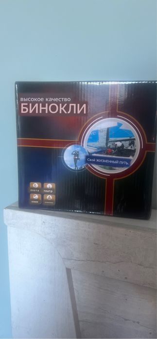 Продам бинокль новый
