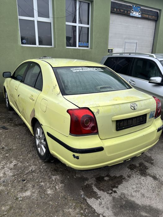 Toyota Avensis T25 на части