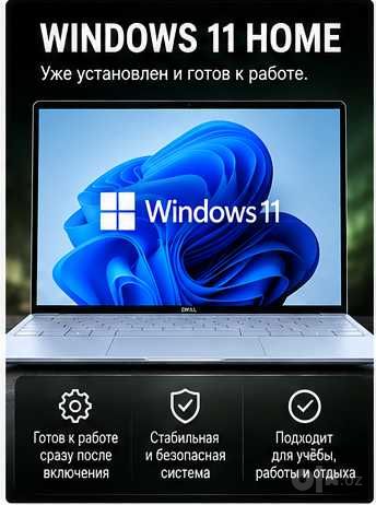 DELL XPS 13.4" 2.5K IPS 120Hz 500nits Intel Core 5 320 16GB DDR5 512GB
