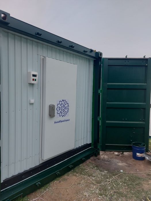 Морозильные камеры рефконтейнера
