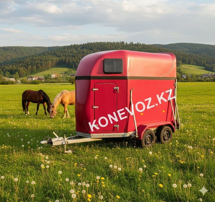 Продам прицеп КОНЕВОЗ