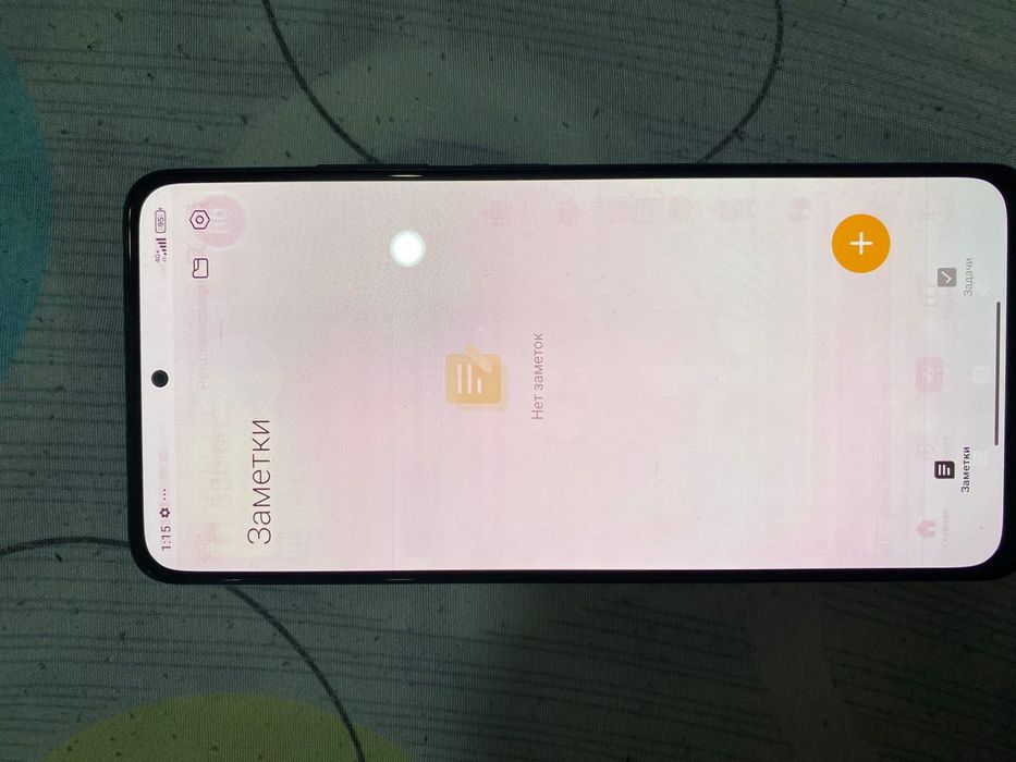 Xiaomi Redmi Note 11 Pro