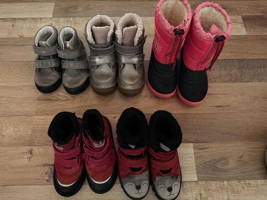 Incaltari iarna din piele fetita de la DD Step sau Lasocki