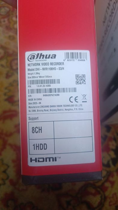 Nvr dahua 8 канальный