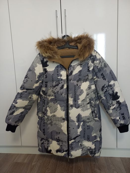 Продам зимнюю  куртку