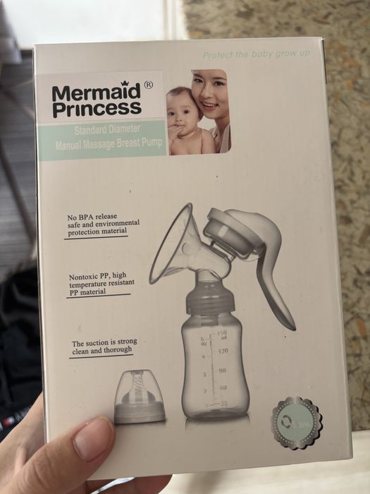 Ручной молокосос новый пакете