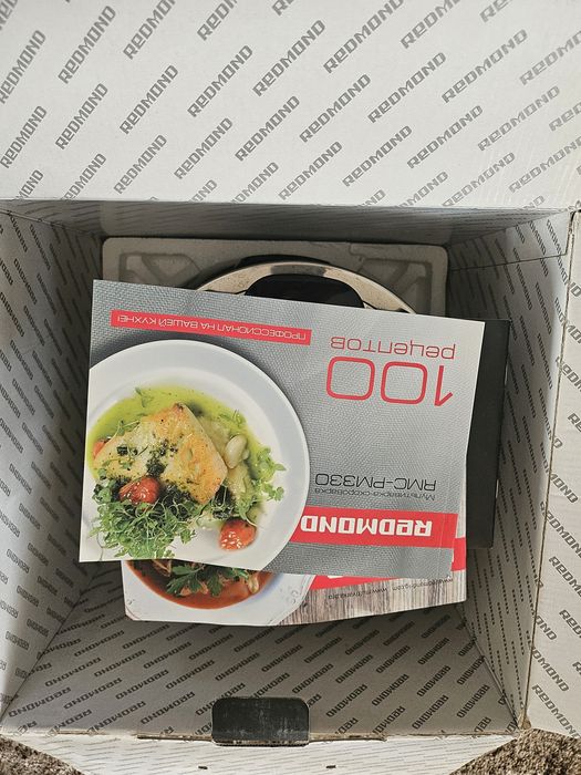 Мультиварка скороварка Рэдмонд продам