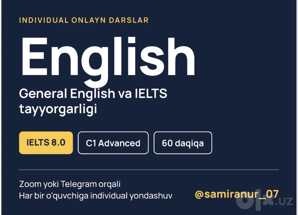 Индивидуальные уроки английского языка онлайн