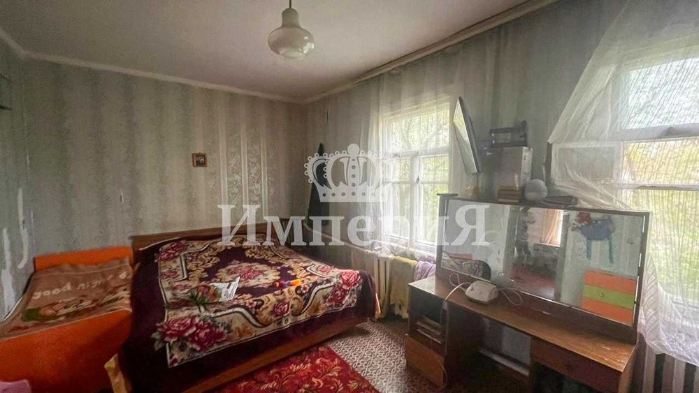 Продается дом на Хуторе, Анна С. Империя