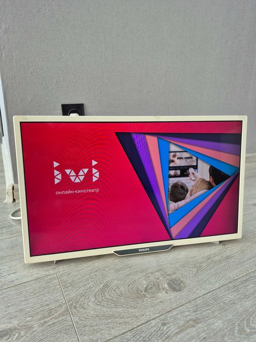 61см СМАРТ ТВ вай-фай интернет