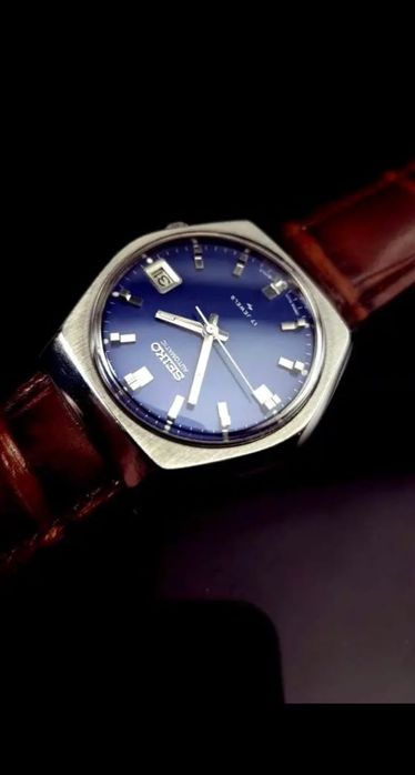Ceas Seiko Automatic