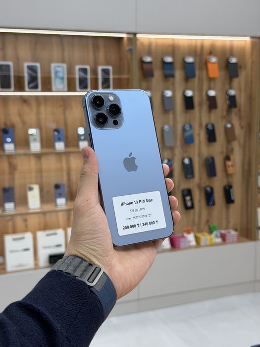 iPhone 13 Pro Max 128 gb | iStatus