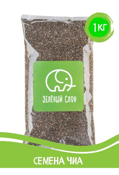 Семена чиа

Семена чиа – это уникальный продукт, кото