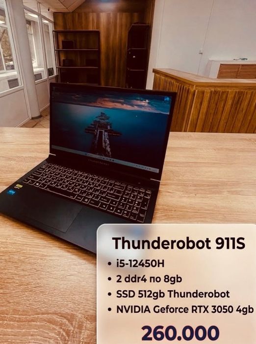 Ноутбук Thunderobot 911S