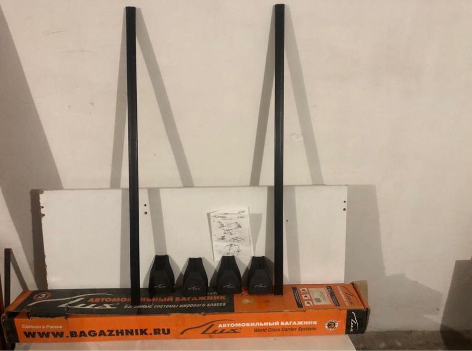 Рейленги Лада Калина новые