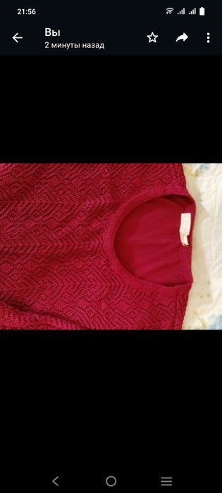 Платье женское новое