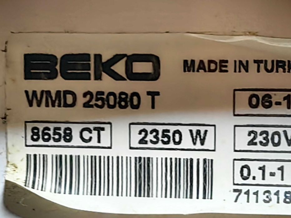 Пералния BEKO WMD 25080 T  59.5/54/85см