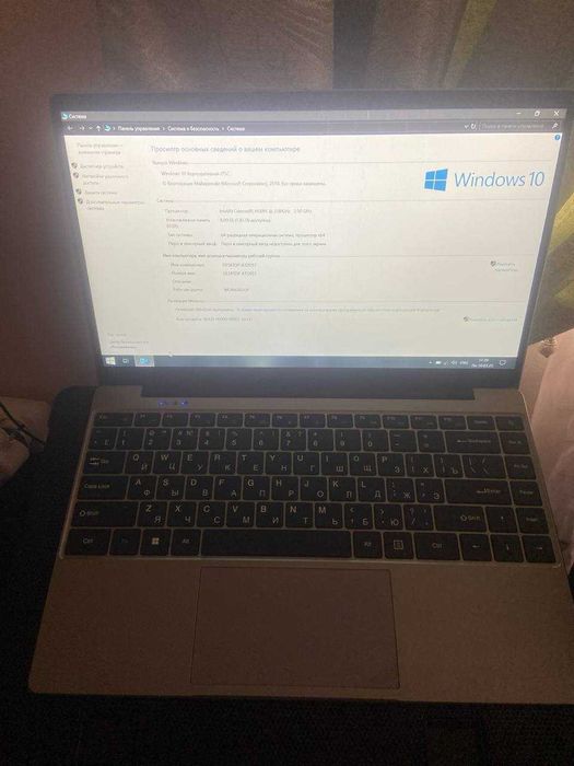 NOUTBOOK ofis uy va oqish uchun