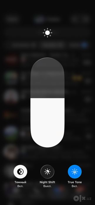 iphone 12   128/83