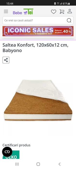 Patut bebe cu balansoar si sertar pentru depozitare. Transport inclus!
