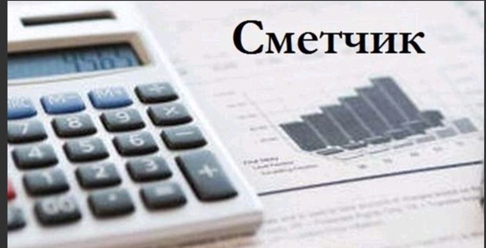 Услуги Инженера П.Т.О.