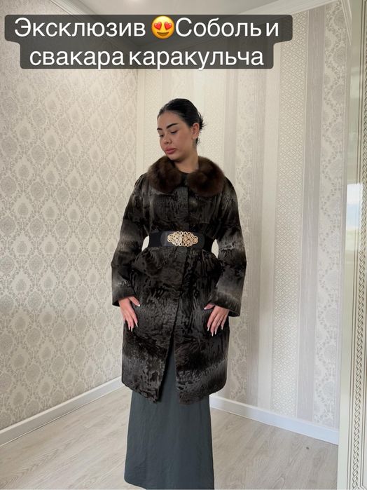 Норкове шубы от 50тысяч