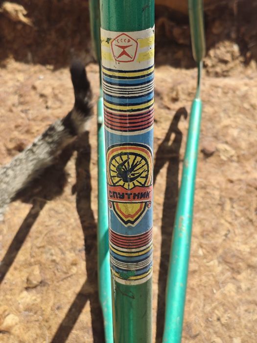 Продам Хвз спутник