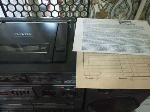 Panasonic rx dt 680 rare
