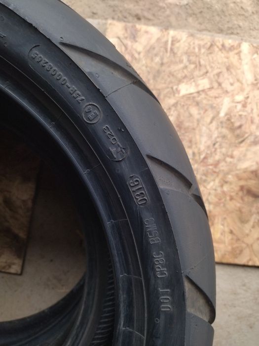 Комплект моторезины 170/120