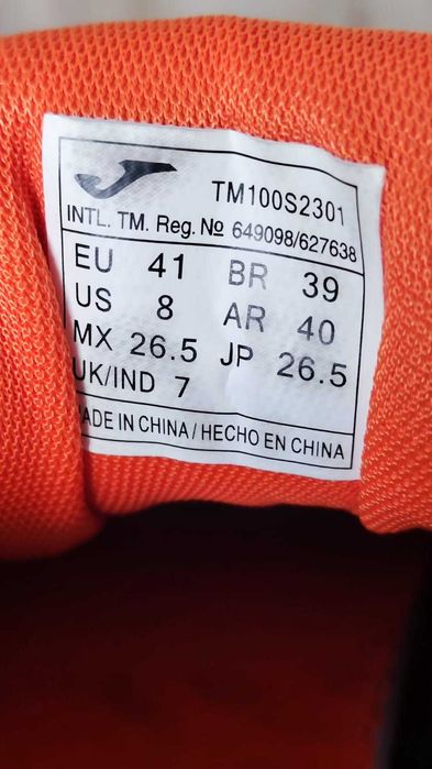Кроссовки для тенниса Joma размер  EU 41