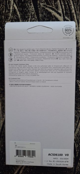 Противоударен силиконов калъф Samsung A54 5G  SPIGEN Liquid Air Case