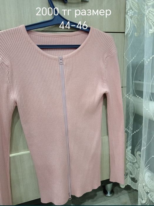 Продам кофты женские