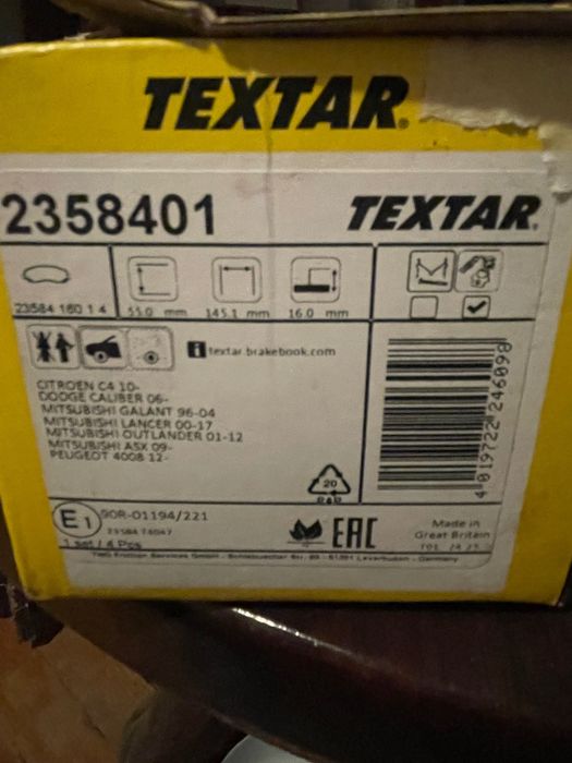 Предни накладки чисто нови Textar