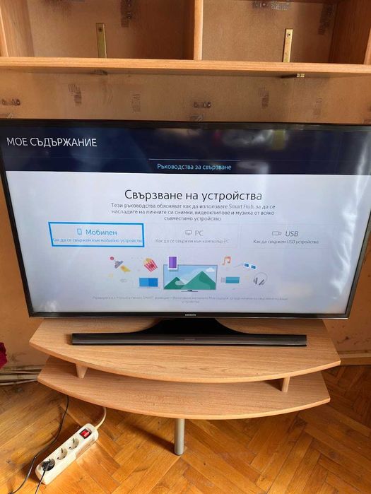 Sаmsung 4K Smart TV 40 inch UE40JU6472U