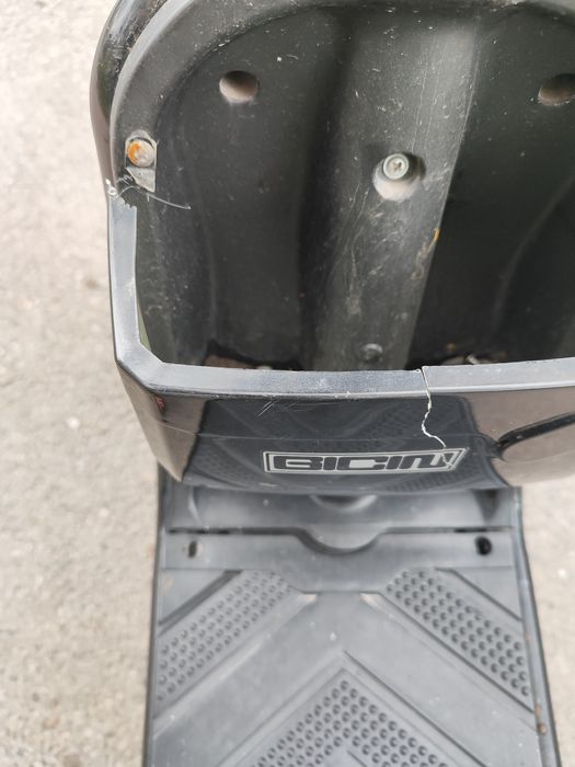 Электроскутер ск8 Срочно !!!