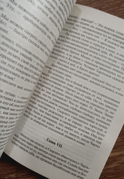 Продам новые книги