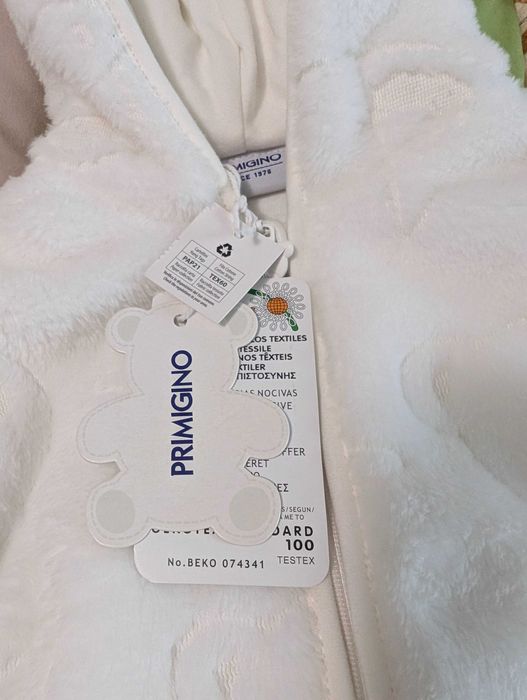 Зимен гащеризон за бебе Primigi