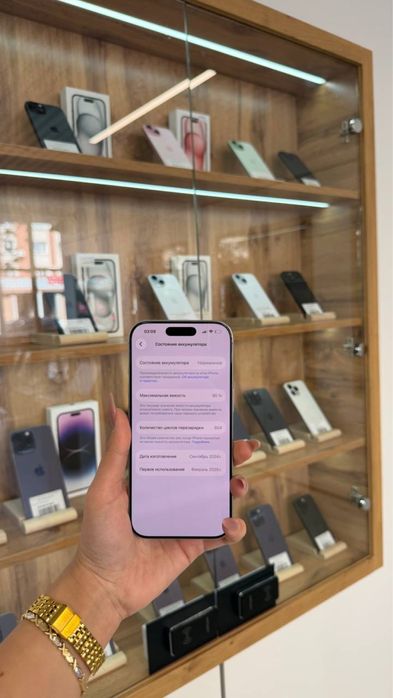 Iphone 16 Pro 128Gb