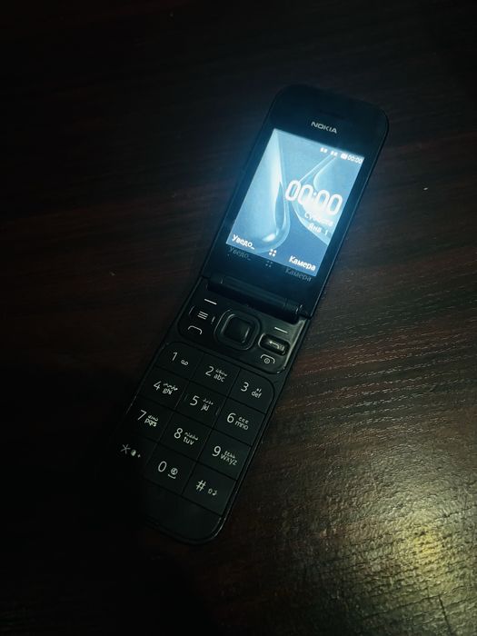 Телефон легушка кимга кизик булса